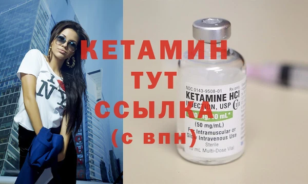ешки Вязники