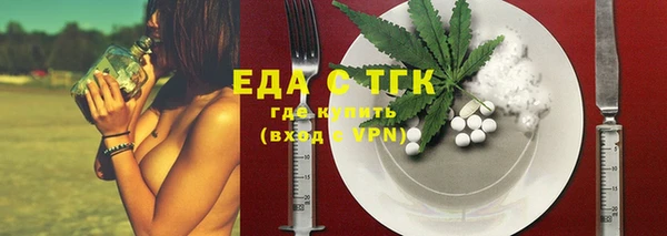 скорость Вязьма