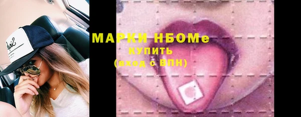 скорость Вязьма