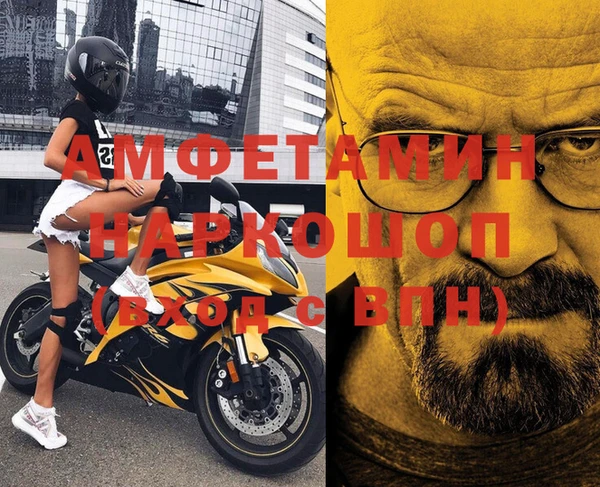ешки Вязники