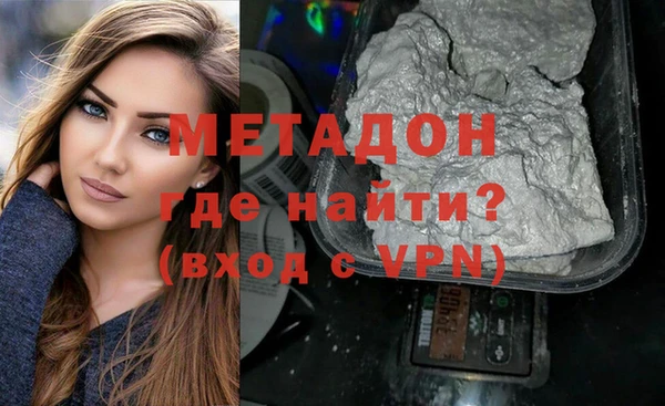 ешки Вязники