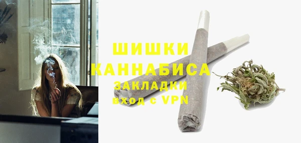 ешки Вязники