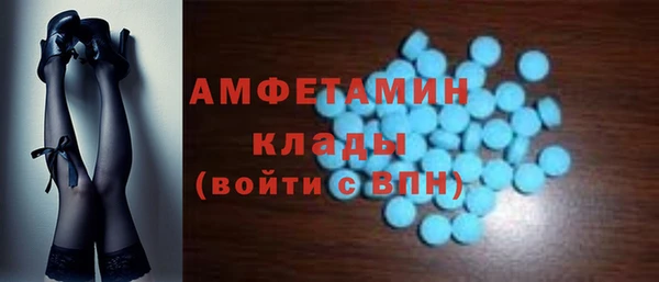 ешки Вязники
