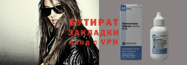 скорость Вязьма