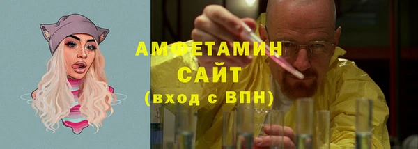 ешки Вязники