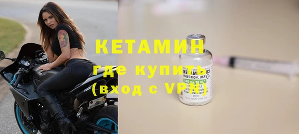 ешки Вязники