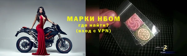 ешки Вязники