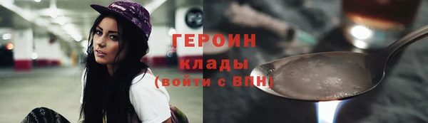 скорость Вязьма