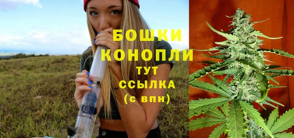 ешки Вязники