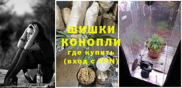 ешки Вязники