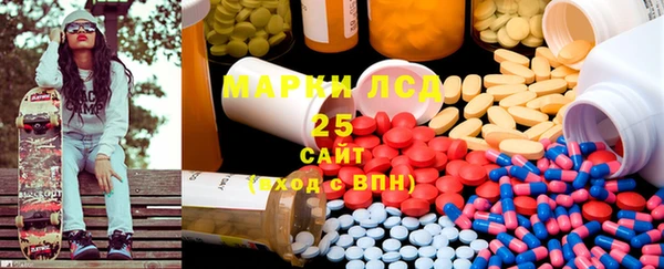 ешки Вязники