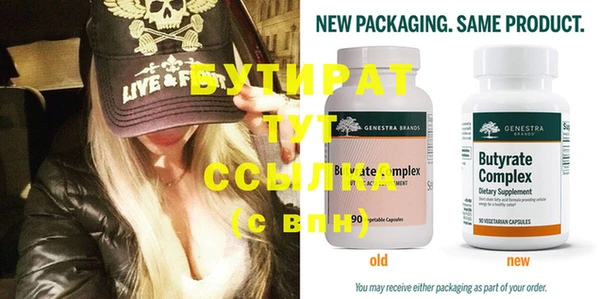 ешки Вязники
