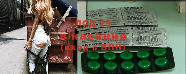 скорость Вязьма