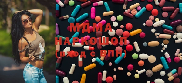 ешки Вязники
