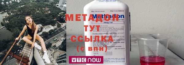 скорость Вязьма