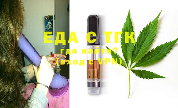 скорость Вязьма