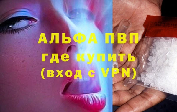ешки Вязники