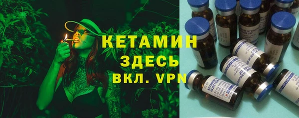 ешки Вязники