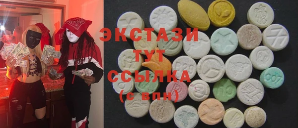 скорость Вязьма