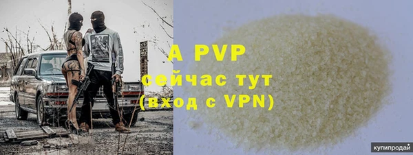 скорость Вязьма