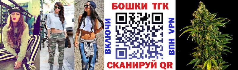 Купить закладки  Туймазы  Конопля марихуана 